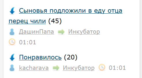 Люблю ЯП за такие случайности 2