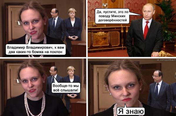 Перемирие кончилось, едва начавшись.