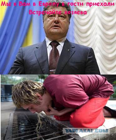 После Мюнхена