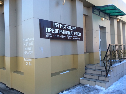 Минский котел-2 и миска супа.