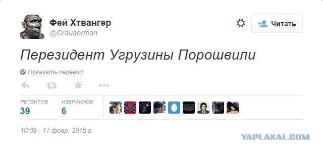 Перемирие кончилось, едва начавшись., часть 3