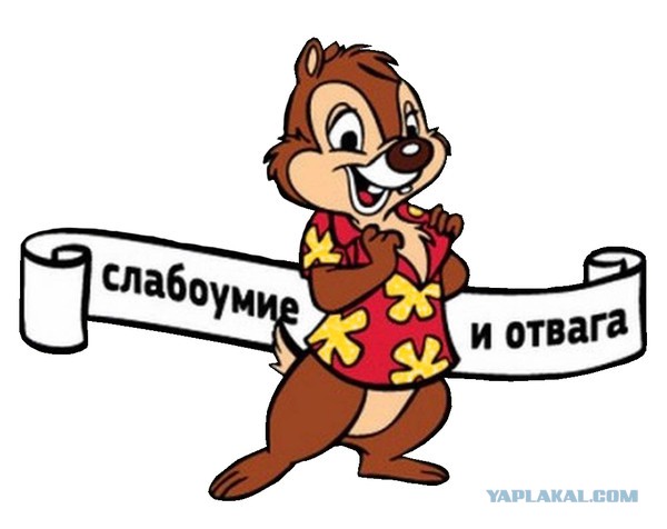 Работа для мужиков