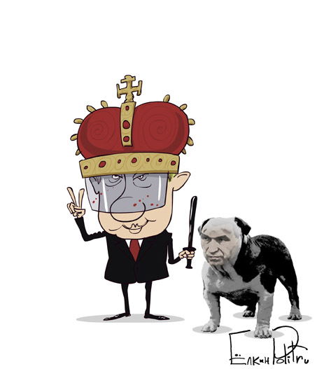 Ёлкин жжот!