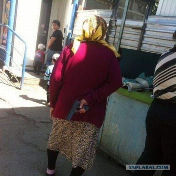 Для улыбок с утра