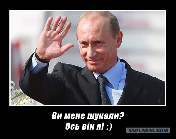 Подборка зарубежной политической крикатуры