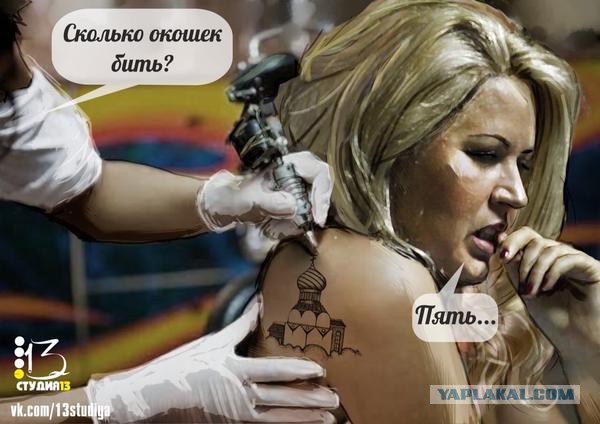 Васильева получила 5 лет!