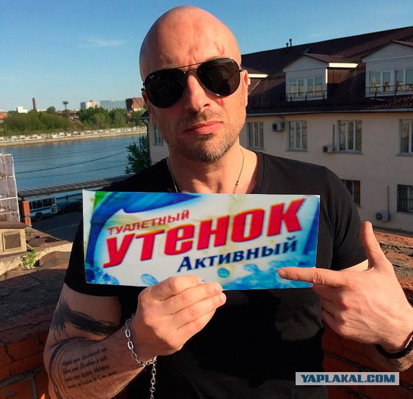 Дмитрий Нагиев завел инстаграм