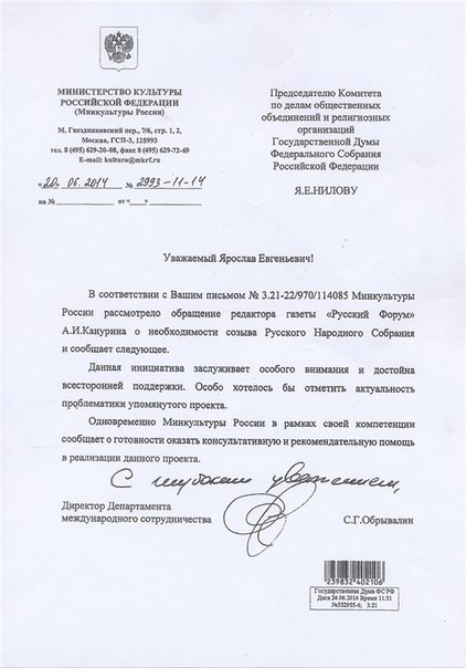 Перемирие кончилось, едва начавшись. Часть 9