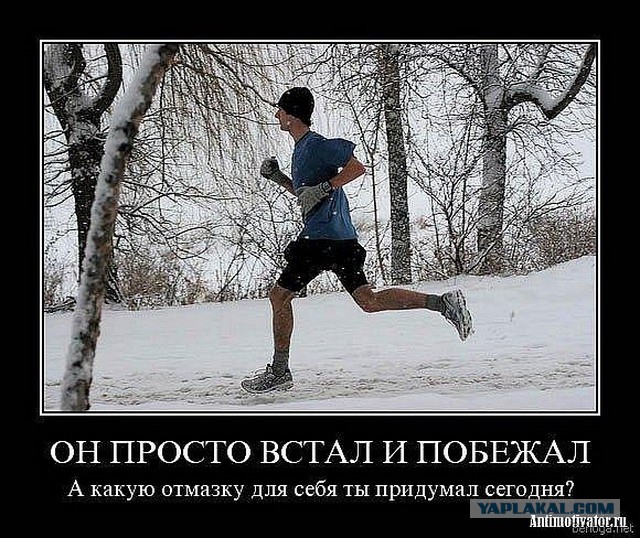 Правила жизни "ненастоящего мужчины"