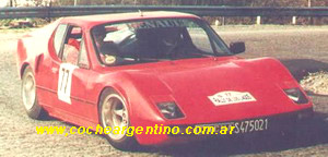 Игра на ЯПе: Угадай АВТО-9
