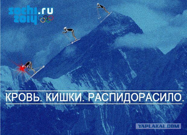 10 альтернативных слоганов Сочи-2014