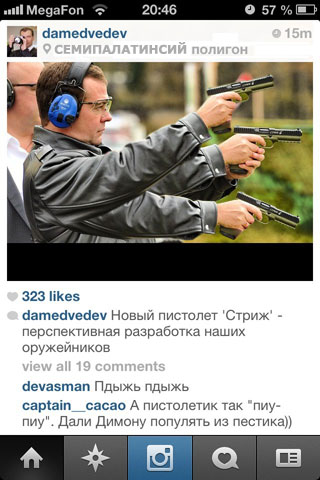 Каменты збс....