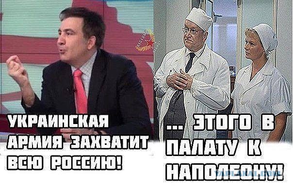 FT: Яценюк считает, что Россия должна бояться Евро