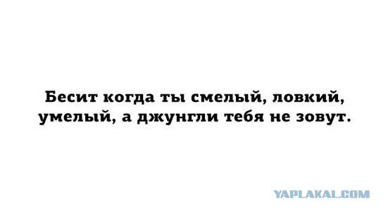 Картинки с буквами - 13