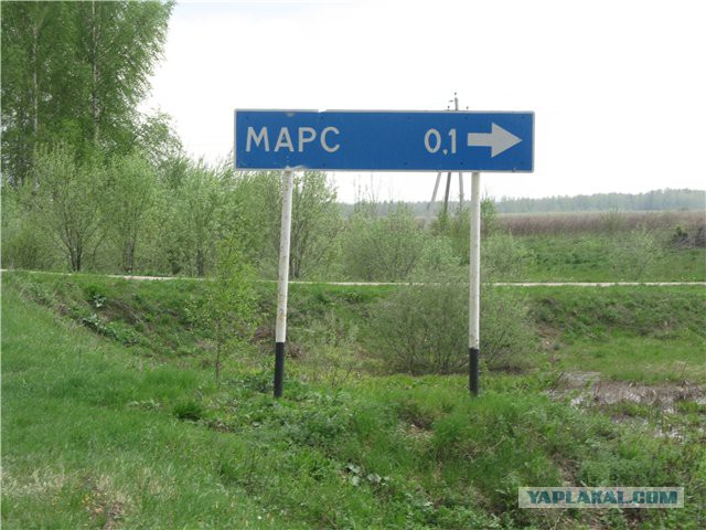 Глубинка Нижегородской области