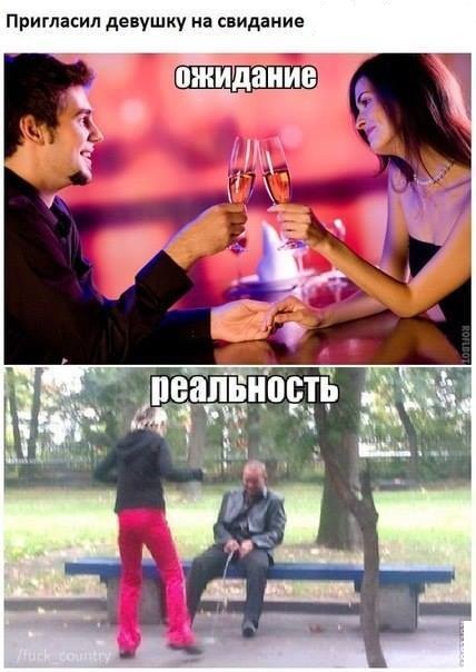 К такому меня жизнь не готовила...