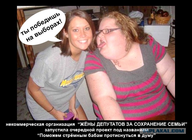 А ещё некоторые жалуются что у них нет девушки