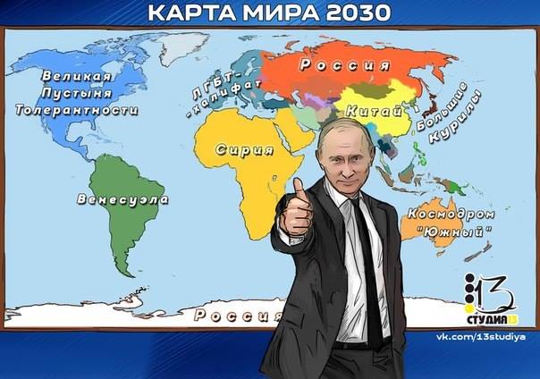 CNN: Россия нанесла первый авиаудар в Сирии
