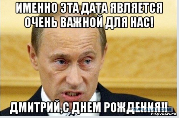 Wargaming 28