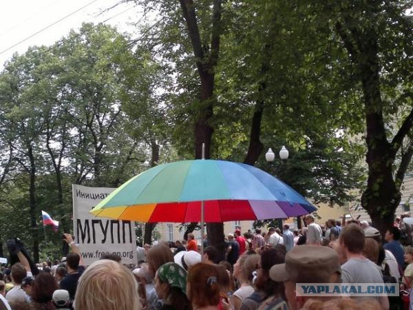 12 Июня "Марш Миллионов 2"