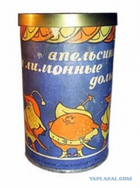 Вкусные бренды советского пищепрома