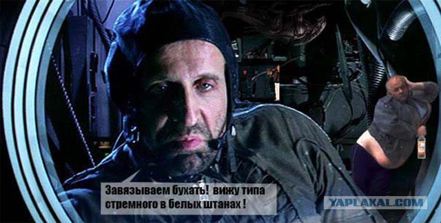 Может пожабим маленько?