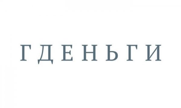 Эх... Будьте осторожнее...