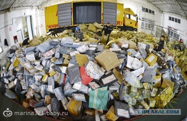 Таможня заработает на посылках из Китая