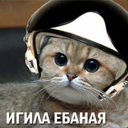 Скоро начнут резать головы