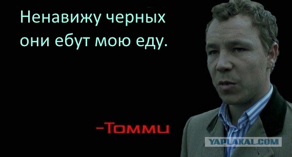 Йогиня привела домой мужика-вегана