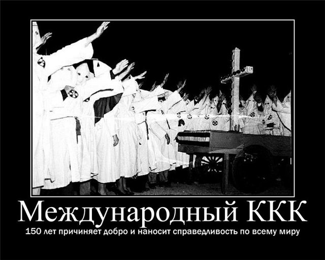Отметьте слово "Refugees", его скоро станет слишком много