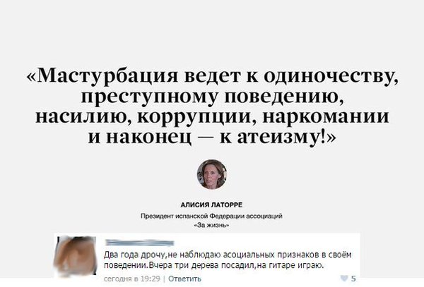 Подборка картинок из сети