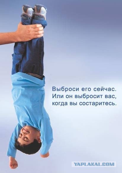 Абсурдный юмор ч.5