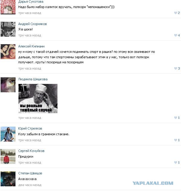 В Петрозаводске победителям "Лыжни России" вручили попкорн