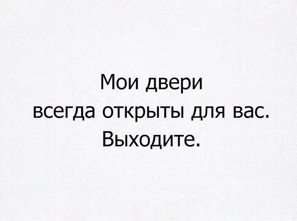 Абсурдный юмор ч. 23