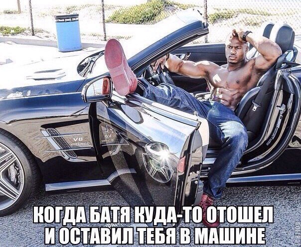 Подборка картинок