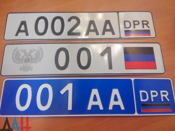 Реалии жизни в ДНР и ЛНР