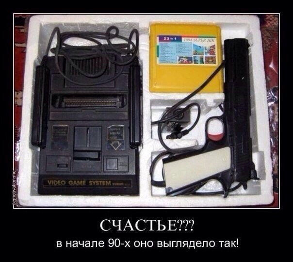 Интересные и веселые картинки
