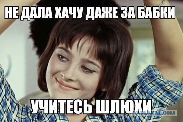 Наталья Селезнева, 1974 год
