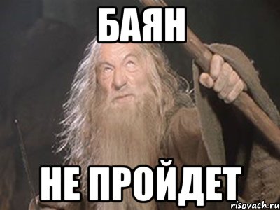 Будни ЯПа: В свете последних событий