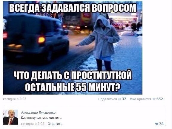 Немного картинок