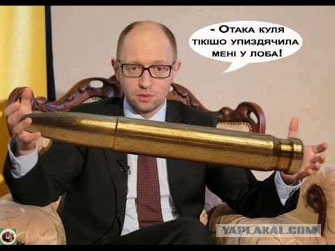 Депутат, обещавший застрелиться в случае попадания в списки ЕР, выиграл выборы от ЕР