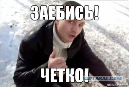 Колян, давай по лужам!