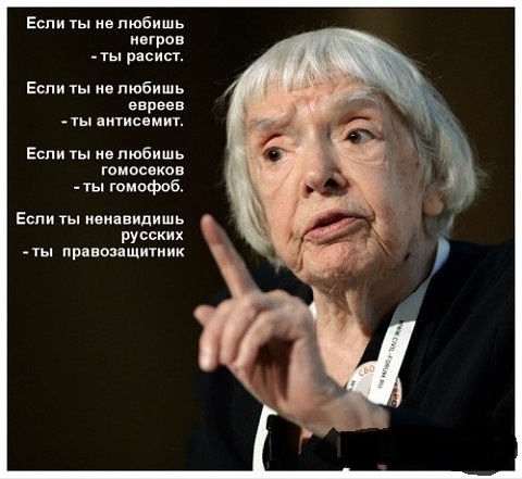 Почему гибнущая Россия всегда воскресает?