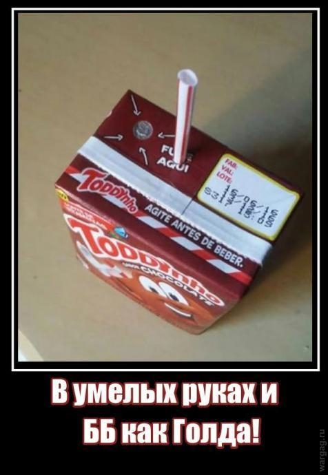 Wargaming 40