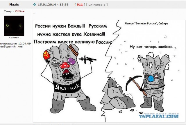 Сирийские власти признали утрату контроля над Пальмирой