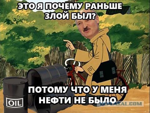 В Беларуси нашли месторождение нефти