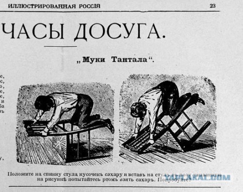 Картинки. Интересные, старые и не очень.