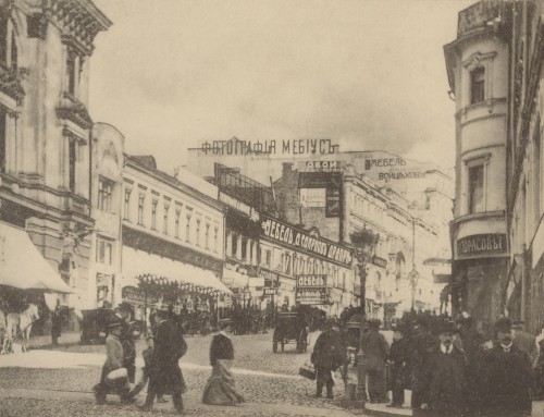 Старые города