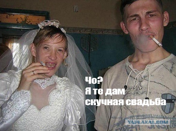 Забавные свадебные фото